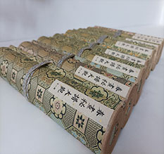 晋城春画全集之春画秘谱大观-中国古代春宫绘画全集